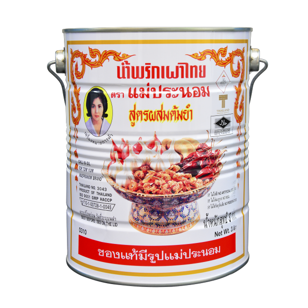 夜巴濃酸辣辣椒膏 1