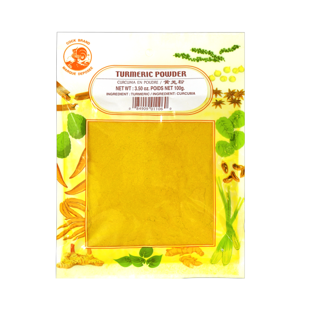 COCK薑黃粉 1