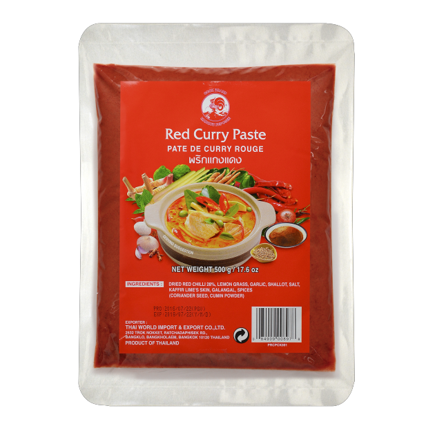 COCK紅咖哩(500g) 1