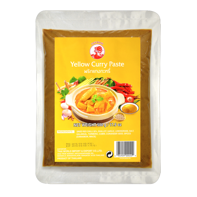 COCK黃咖哩(500g) 1