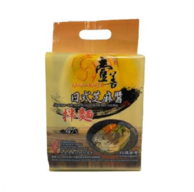 IMMENSE - JAPANESE STYLE SESAME SAUCE MIXED WITH NOODLES 1