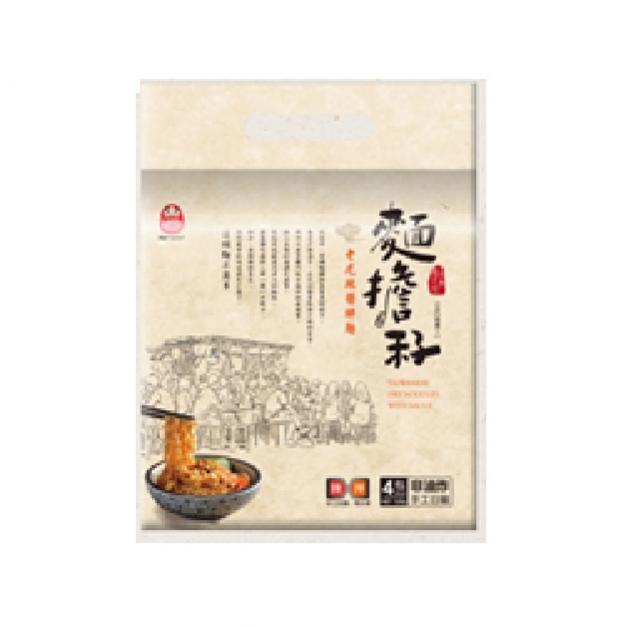 NUMASTER - TAIWANESE DRY NOODLE WITH SPICY SESAME SAUCE 1