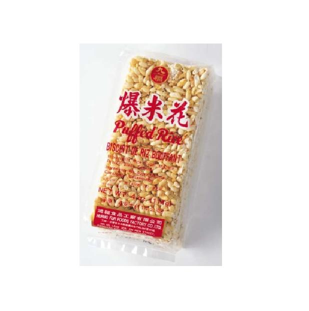 NICE CHOICE - PUFFED RICE