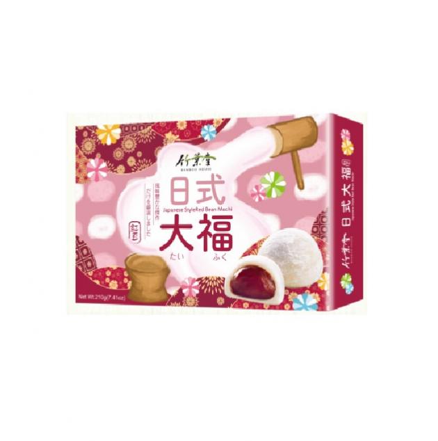 BAMBOO HOUSE- RED BEAN RICE CAKE 1