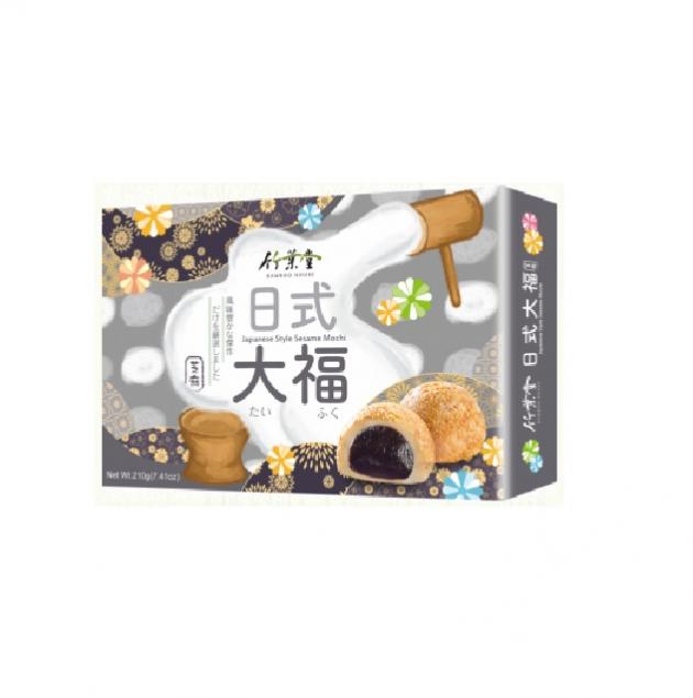 BAMBOO HOUSE- SESAME RICE CAKE 1