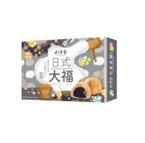 BAMBOO HOUSE- SESAME RICE CAKE